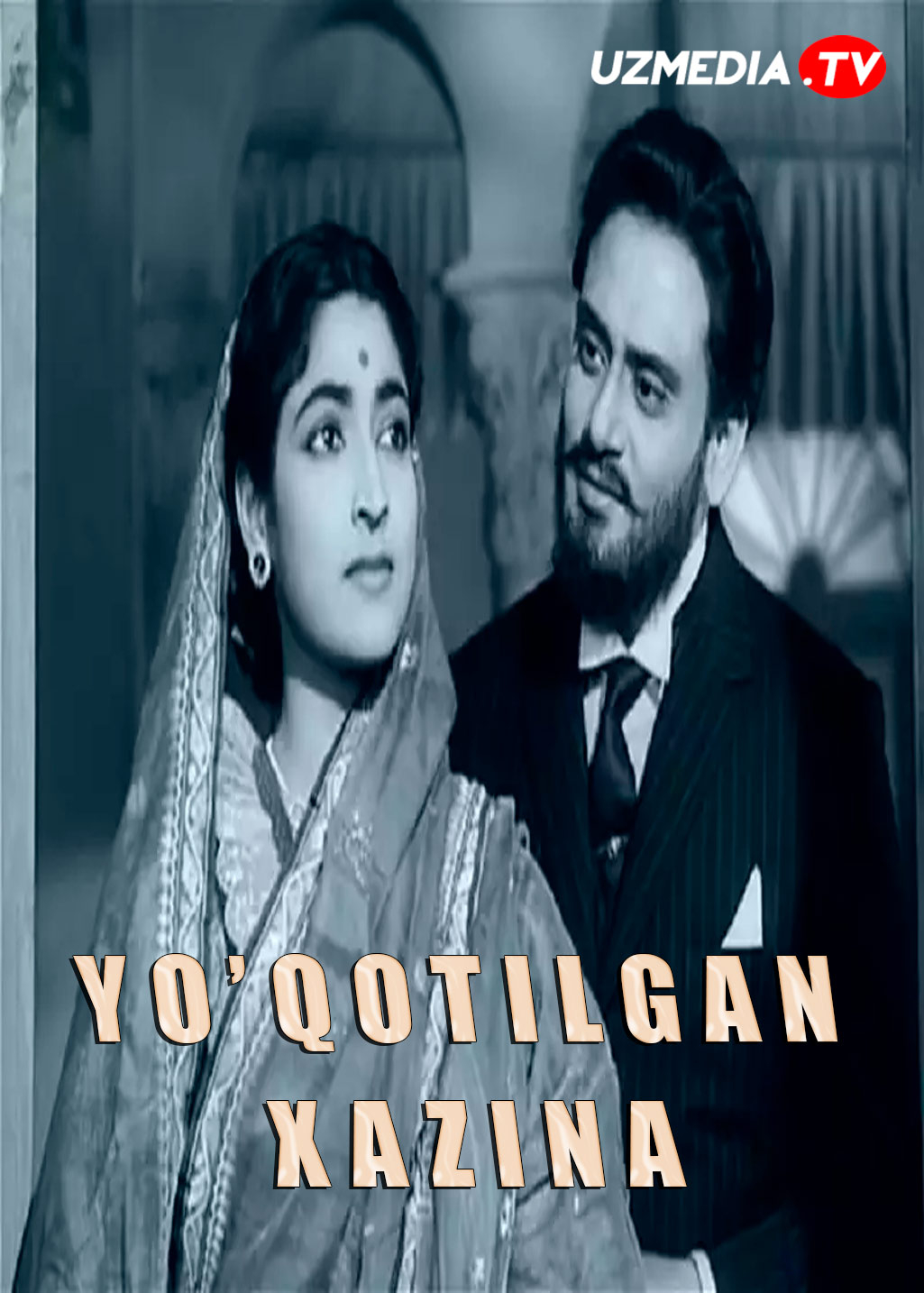 Yo'qotilgan xazina Hind retro filmi Uzbek tilida O'zbekcha 1961 tarjima kino SD skachat