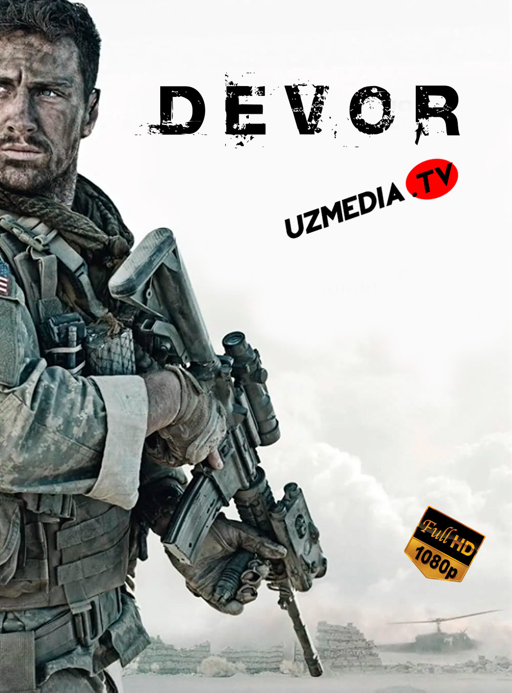 Devor AQSh filmi Uzbek tilida O'zbekcha 2017 tarjima kino Full HD skachat