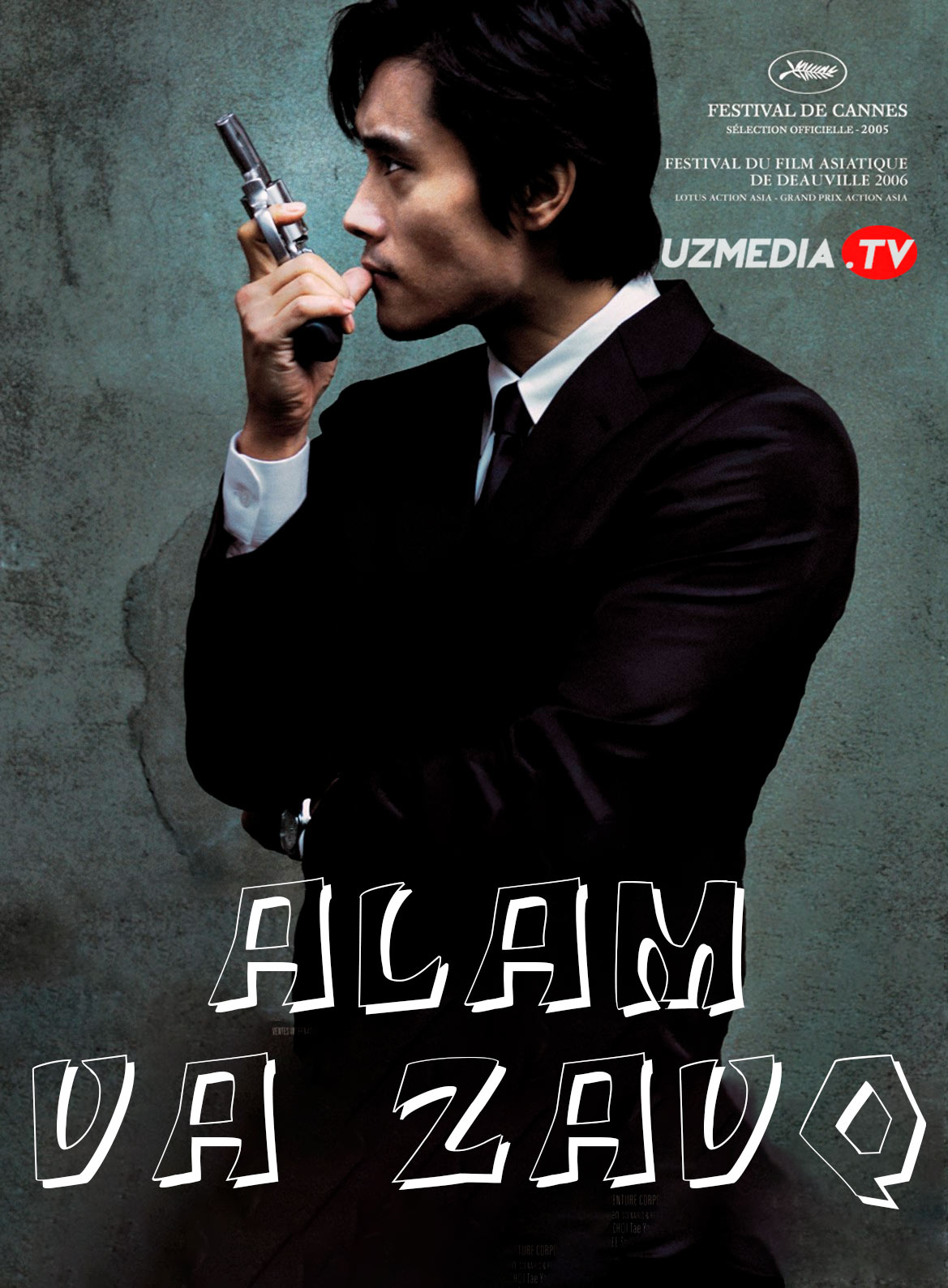 Achchiq va shirin hayot / Alam va zavq Koreya filmi Uzbek tilida O'zbekcha 2005 tarjima kino Full HD skachat