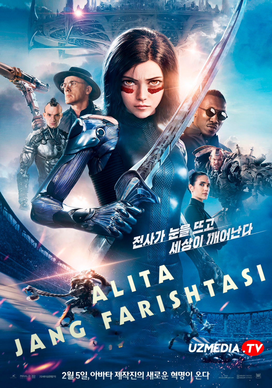Alita: Jasur farishta / Alita: Jang farishtasi Uzbek tilida O'zbekcha tarjima kino 2019 Full HD tas-ix skachat