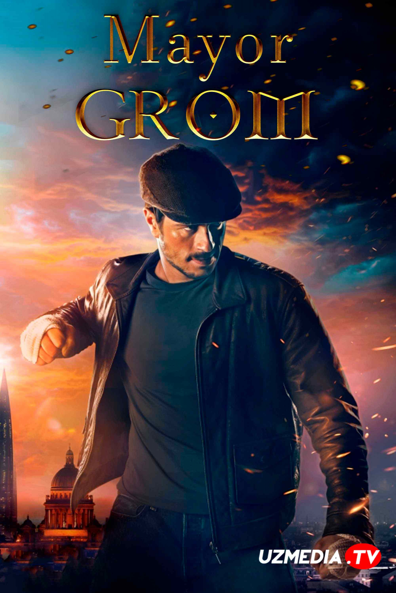 Mayor Grom: O'lat doktori / Mayor Grom: Vabo shifokori Premyera Uzbek tilida O'zbekcha tarjima kino 2021 Full HD tas-ix skachat