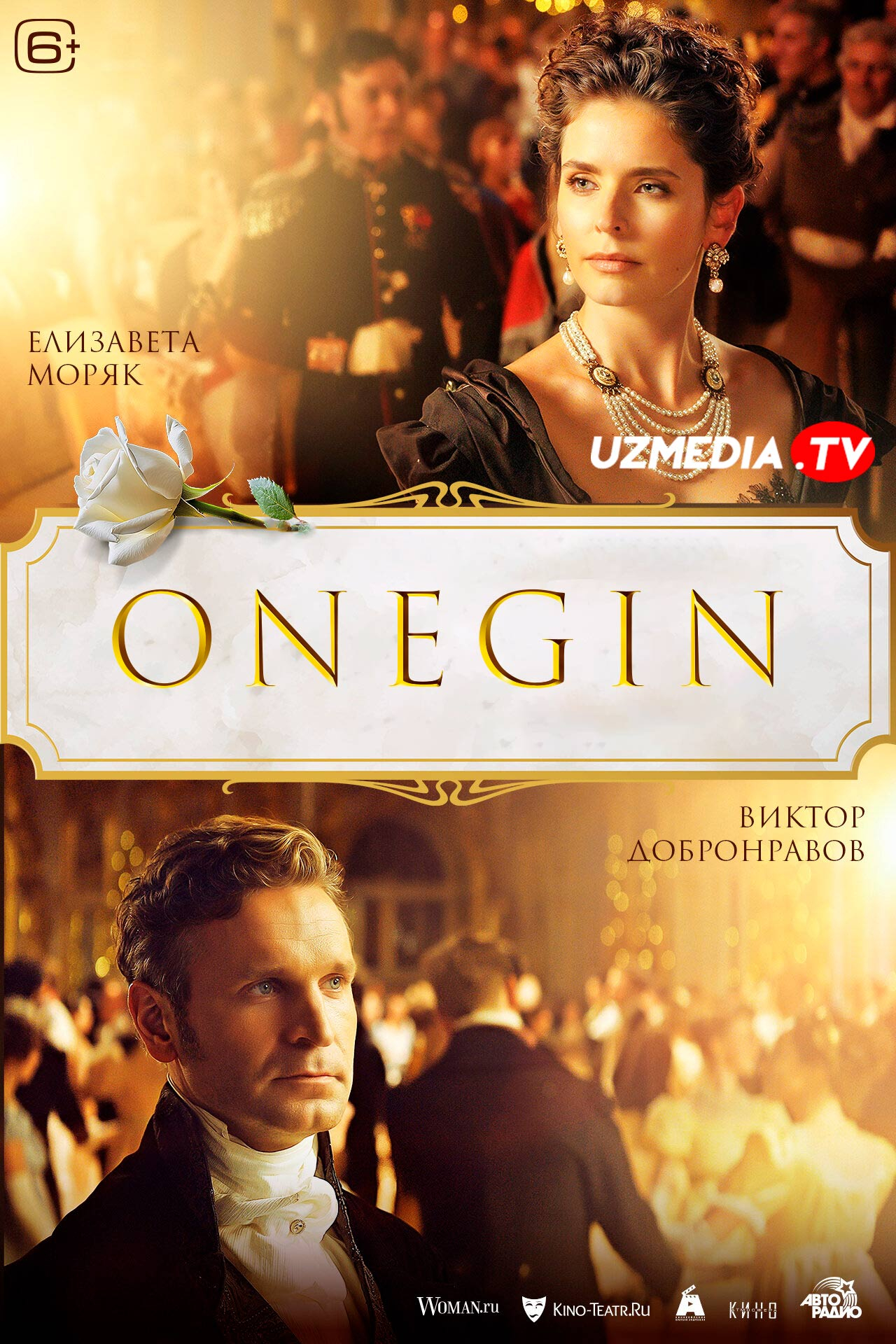 Yevgeniy Onegin Rossiya filmi Uzbek tilida O'zbekcha 2024 tarjima kino Full HD skachat
