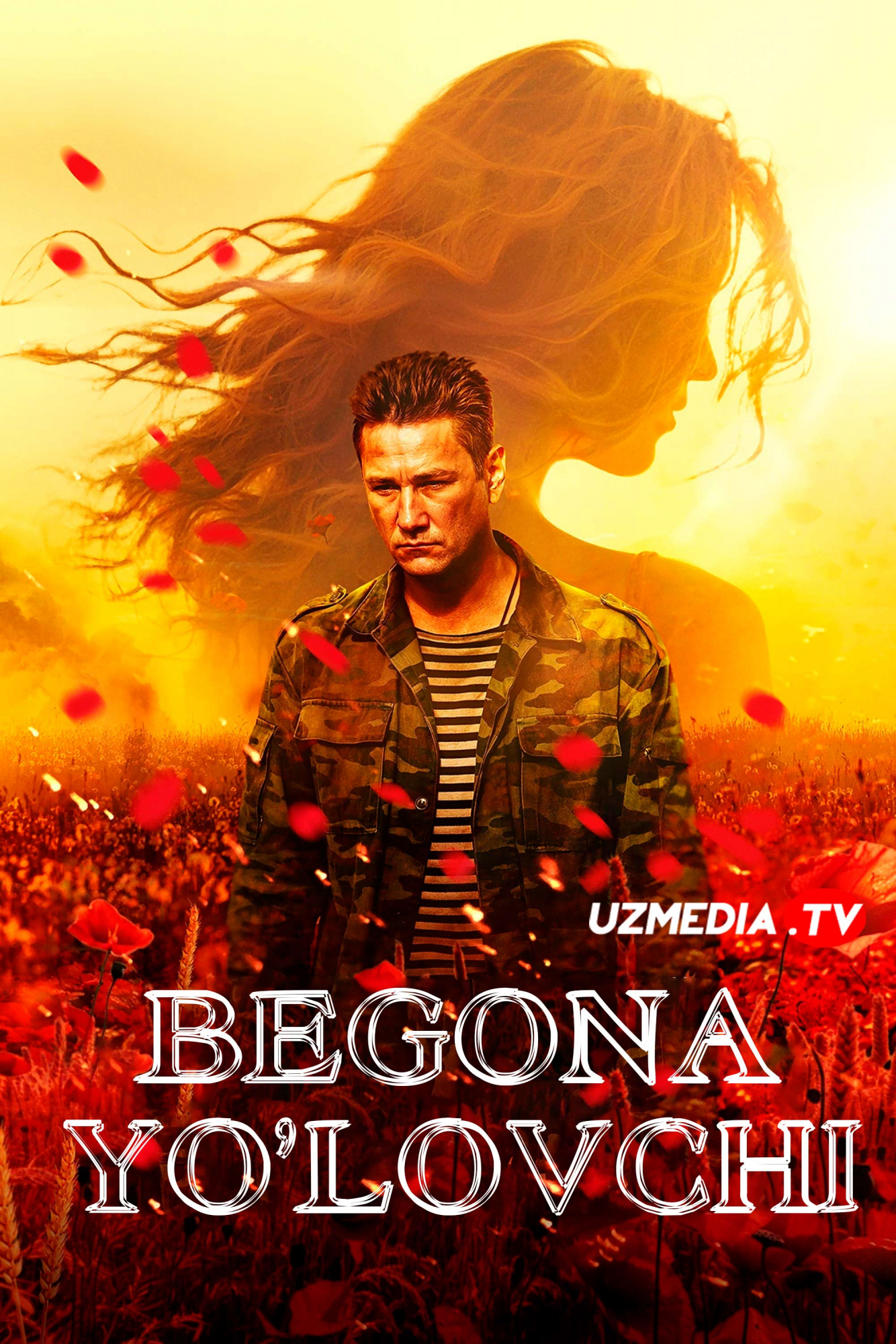 Begona yo'lovchi / Passajir Rossiya filmi Uzbek tilida O'zbekcha 2023 tarjima kino Full HD tas-ix skachat