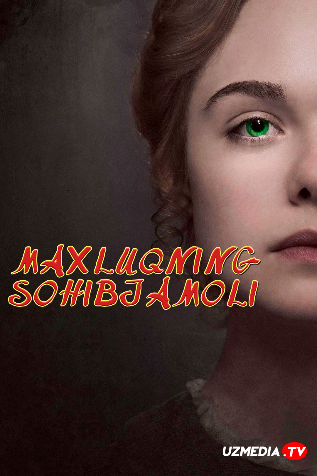 Maxluqning sohibjamoli / Maxluq uchun go'zallik / Mary Shelley Uzbek tilida O'zbekcha 2017 tarjima kino Full HD tas-ix skachat