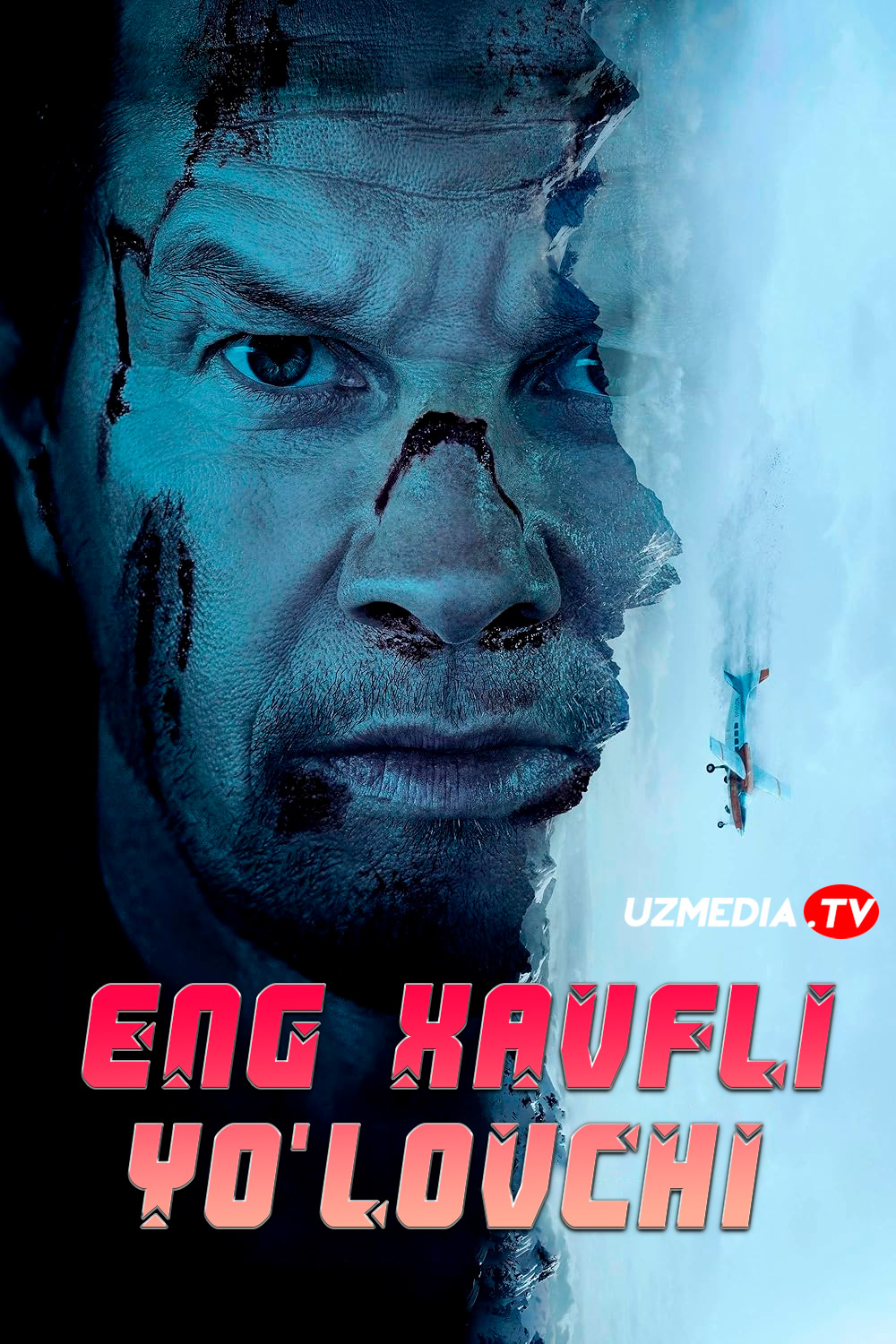 Eng xavfli yo'lovchi / Parvoz xavfi Premyera Uzbek tilida 2025 O'zbekcha tarjima kino Full HD tas-ix skachat