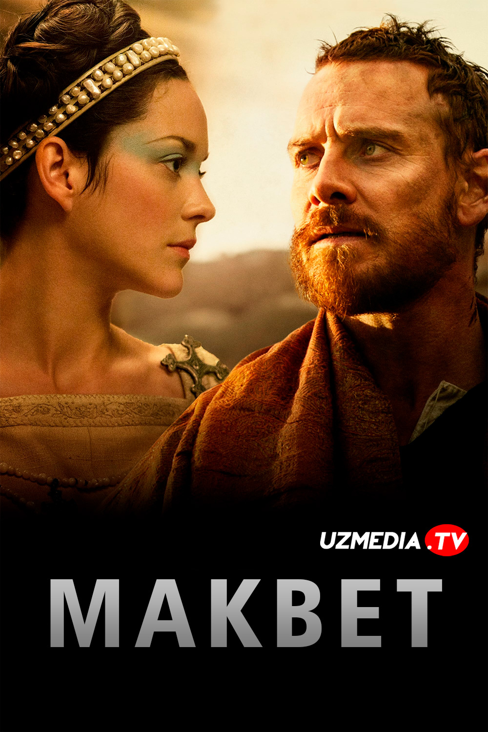 Makbet / Macbet Premyera Buyuk Britaniya filmi Uzbek tilida 2015 O'zbekcha tarjima kino Full HD tas-ix skachat
