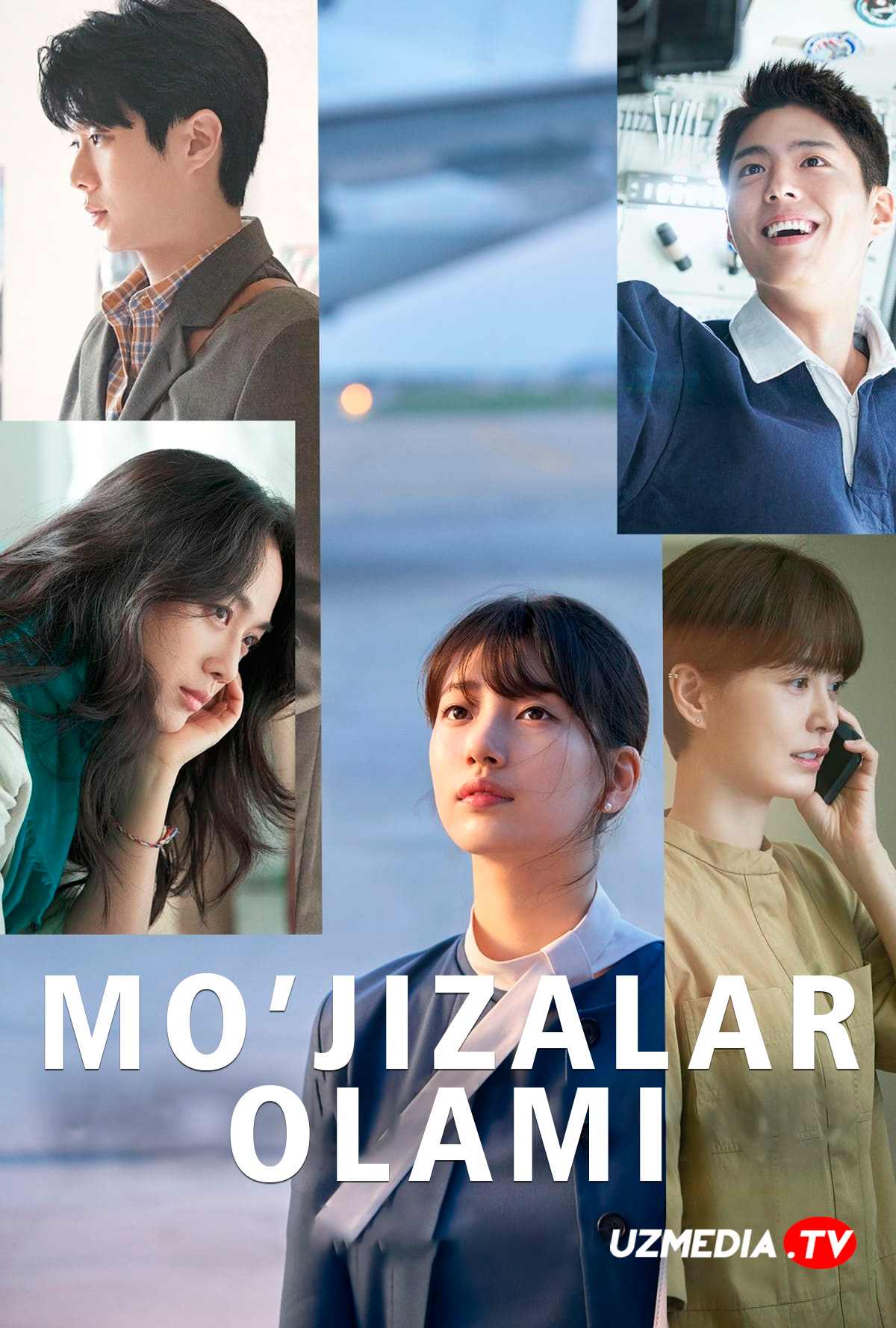 Mo'jizalar olami / Mo'jizalar mamlakati Koreya filmi Uzbek tilida O'zbekcha 2024 tarjima kino Full HD tas-ix skachat
