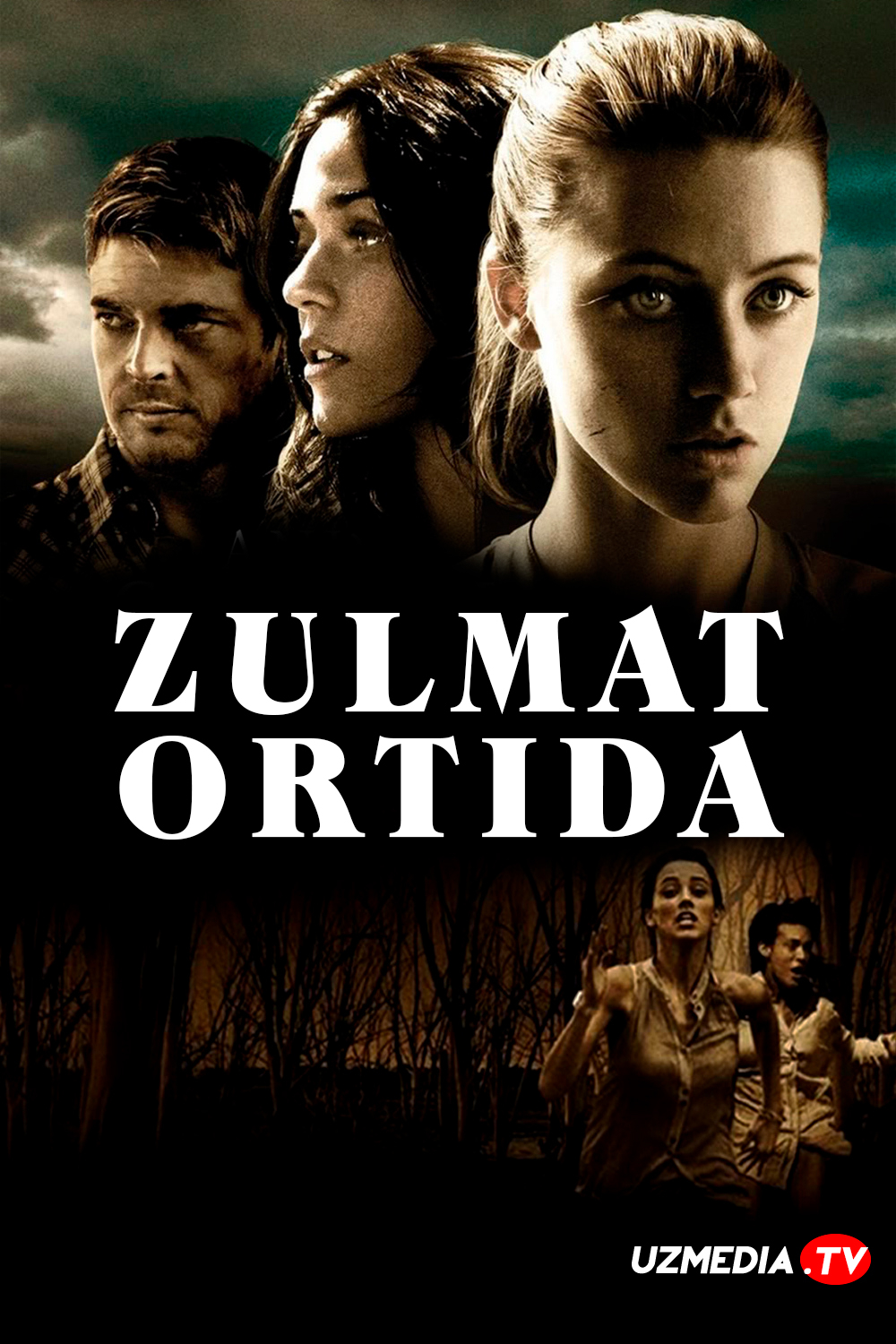 Zulmat ortida / Zulmat kelishi Premyera Uzbek tilida 2010 O'zbekcha tarjima kino Full HD tas-ix skachat