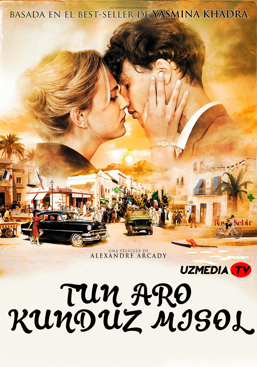 Tun aro kunduz misol / Bu tun yarmidagi kun kabi Fransiya filmi Uzbek tilida 2012 O'zbekcha tarjima kino Full HD tas-ix skachat