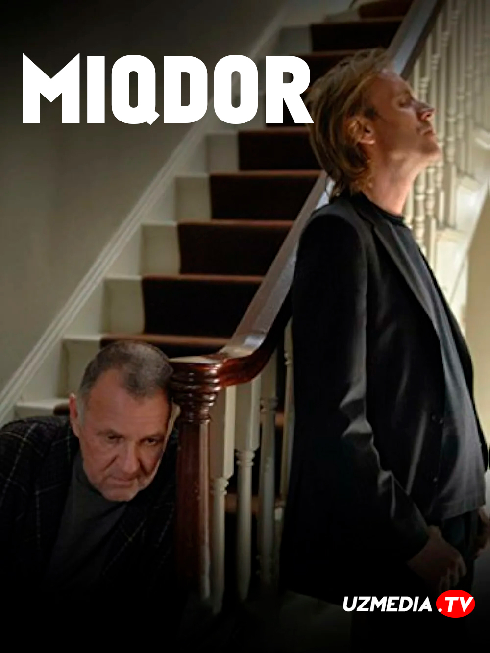Miqdor / Son Uzbek tilida O'zbekcha 2008 tarjima kino Full HD tas-ix skachat