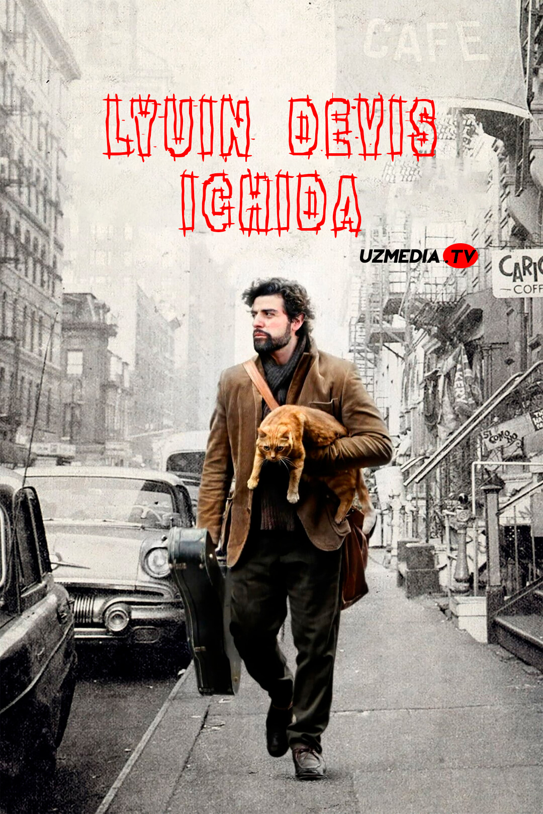 Lyuin Devis ichida Uzbek tilida O'zbekcha 2012 tarjima kino Full HD tas-ix skachat
