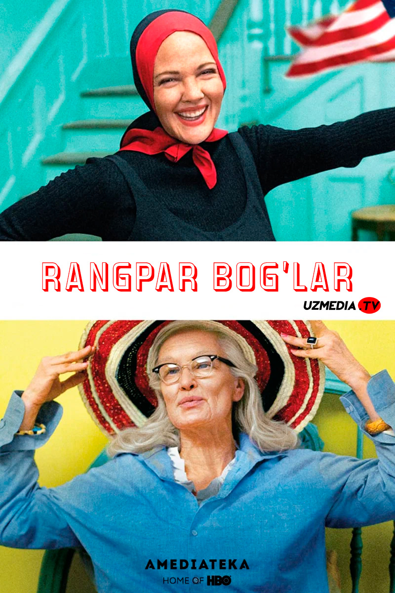 Rangpar bog'lar / Kulrang bog'lar Uzbek tilida O'zbekcha tarjima kino 2009 Full HD tas-ix skachat