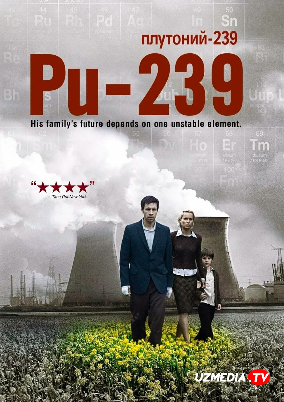 Plutoniy-239 / PU-239 / Timofey Berezinning yarim umri Uzbek tilida O'zbekcha 2006 tarjima kino Full HD tas-ix skachat