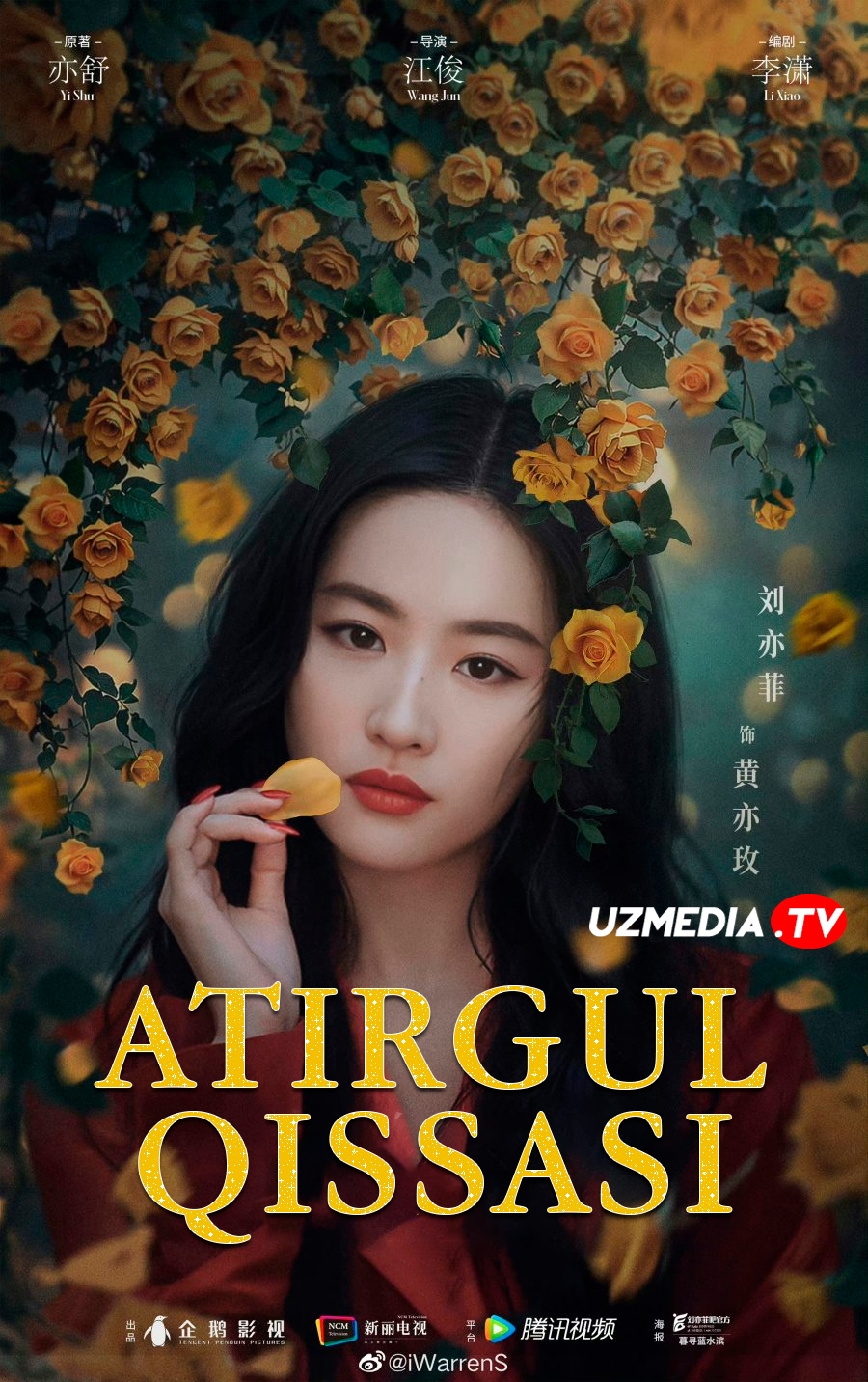 Atirgul qissasi / Atirgul tarixi / Atirgul hikoyasi Xitoy seriali Barcha qismlar Uzbek tilida 2024 O'zbekcha tarjima kino Full HD skachat