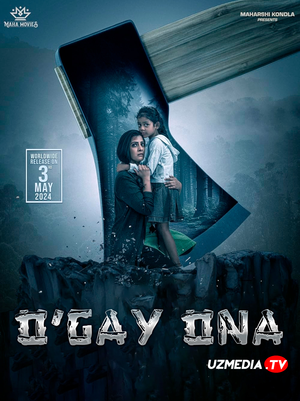 O'gay ona / Sabari ona Hind kino Uzbek tilida O'zbekcha 2024 tarjima kino Full HD tas-ix skachat