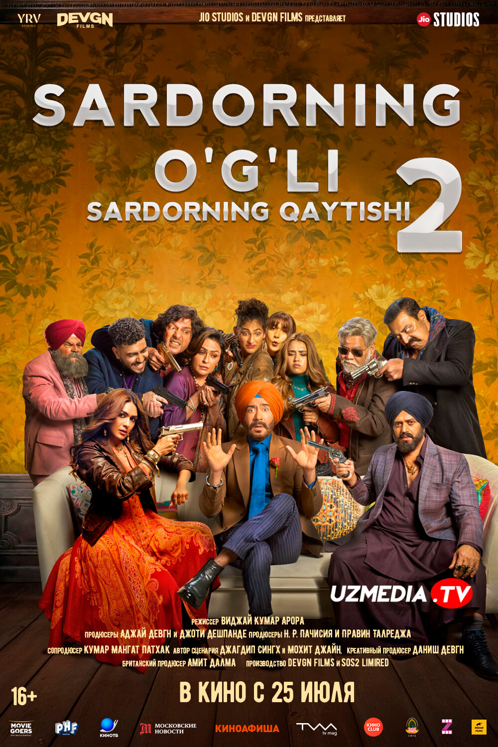 Sardorning o'g'li 2: Sardorning qaytishi Premyera Hind kino Uzbek tilida O'zbekcha 2025 tarjima kino Full HD tas-ix skachat