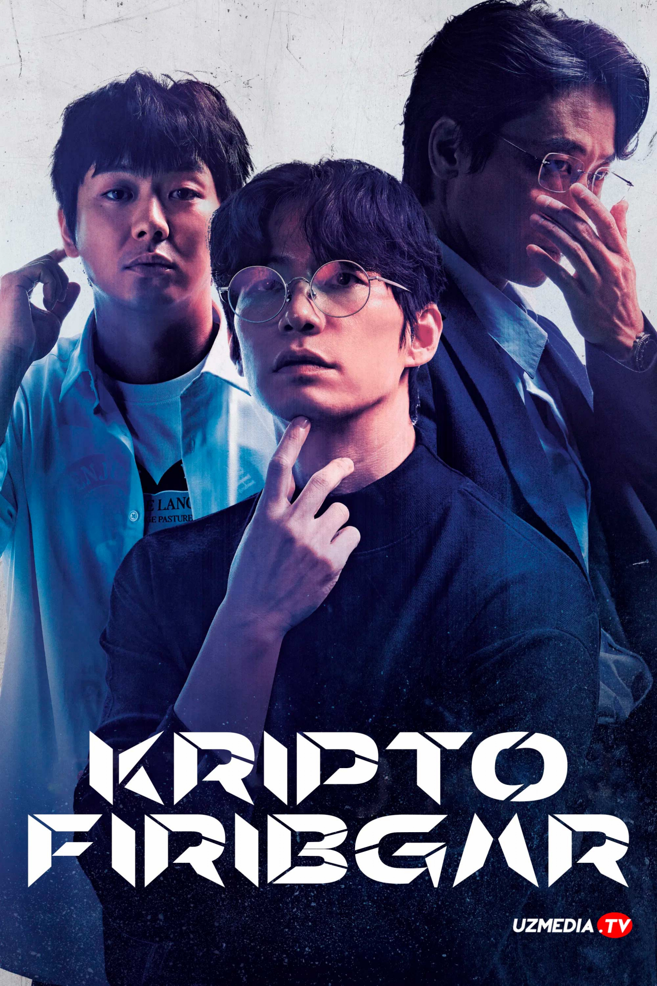 Kripto firibgar / Kripto tovlamachi / Kripto odam Premyera Koreya filmi Uzbek tilida O'zbekcha 2025 tarjima kino Full HD tas-ix skachat