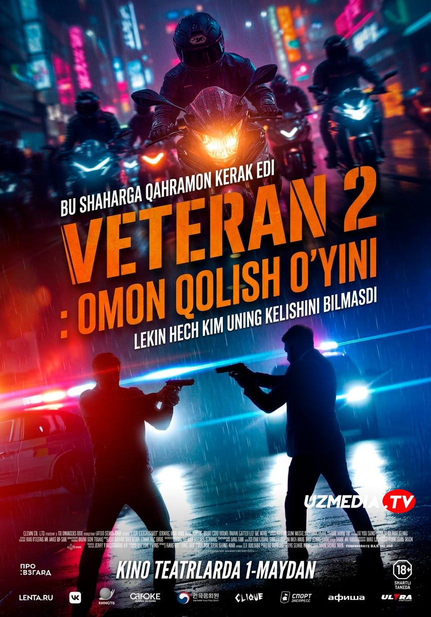 Veteran 2: Omon qolish o'yini / Qasoskor 2: Hayot-mamot o'yini Koreya filmi Uzbek tilida 2024 tarjima kino Full HD yuklash
