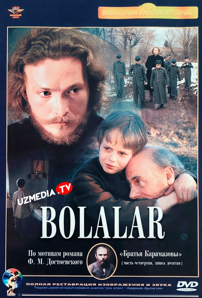 Bolalar / Yigitlar SSSR retro filmi Uzbek tilida O'zbekcha 1990 tarjima kino Full HD tas-ix skachat