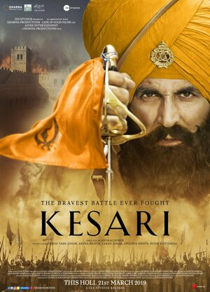 Saragaxri uchun jang / Saragaxri jangi Hind kino Uzbek tilida O'zbekcha tarjima kino 2019 Full HD skachat